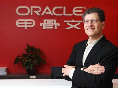 Oracle Database 12C