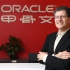 Oracle Database 12C