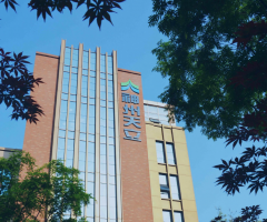 天立教育國際控股有限公司